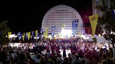 Γιορτάζει σήμερα ο ιερός ναός Δώδεκα Αποστόλων στην Αρτάκη