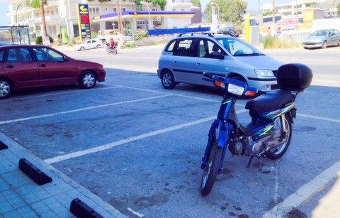 Να πως χάνονται θέσεις στάθμευσης