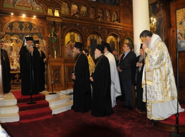 Ο Αρχιεπίσκοπος τίμησε τον Μητροπολίτη Χαλκίδος κ. Χρυσόστομο