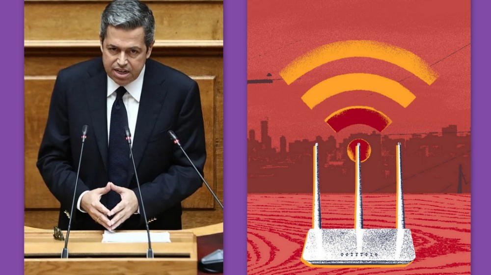 ΕΥΒΟΙΑ: Παρέμβαση Κεδίκογλου στη Βουλή για ψηφιακό αποκλεισμό