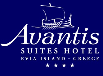 Το ξενοδοχείο AVANTIS αναζητά προσωπικό