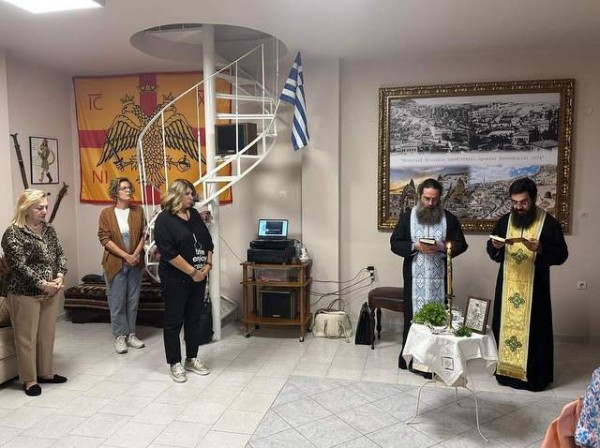 Ο Πανευβοϊκός Σύλλογος Καππαδοκών ξεκίνησε με αγιασμό τη νέα χρονιά