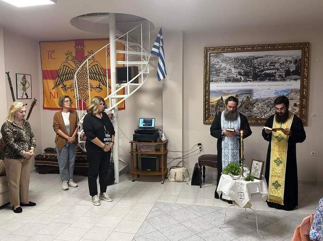 Ο Πανευβοϊκός Σύλλογος Καππαδοκών ξεκίνησε με αγιασμό τη νέα χρονιά