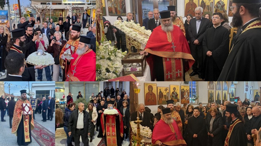 Από τα Ήλια της Εύβοιας στην Κύπρο: Μεγαλοπρεπής υποδοχή της Τιμίας Κάρας της Αγίας Μαρίνας