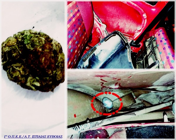 Λίμνη: Έκρυβε χασίς στο αυτοκίνητο