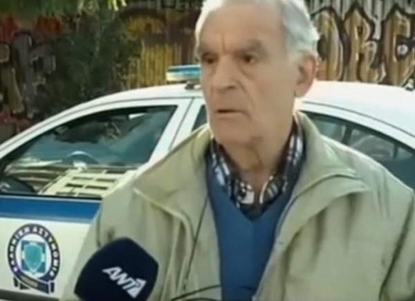 Έφαγε πρόστιμο επειδή πήγε να δει το γήπεδο της ΑΕΚ και κατηγόρησε τη γυναίκα του (VIDEO)