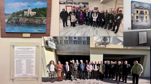 ΧΑΛΚΙΔΑ: Δωρεά έργων τέχνης από αποφοίτους του 1972 στο 1ο Γυμνάσιο και στο 1ο Λύκειο