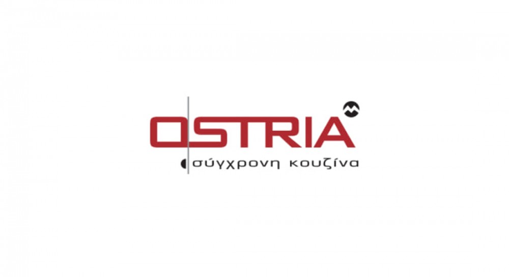 Η εταιρία Οstria Μπασινάς ΕΠΕ στη Χαλκίδα ζητάει προσωπικό