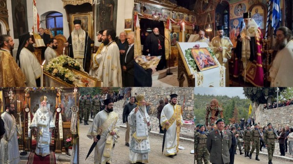 Με λαμπρότητα ο εορτασμός του Αγίου Γεωργίου στη Μητρόπολη Χαλκίδος