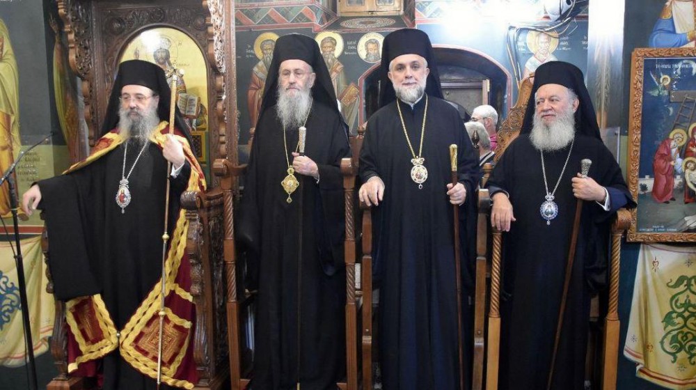 ΡΟΒΙΕΣ ΕΥΒΟΙΑΣ: Τέσσερις Αρχιερείς στη φετινή γιορτή της Μονής Οσίου Δαυίδ