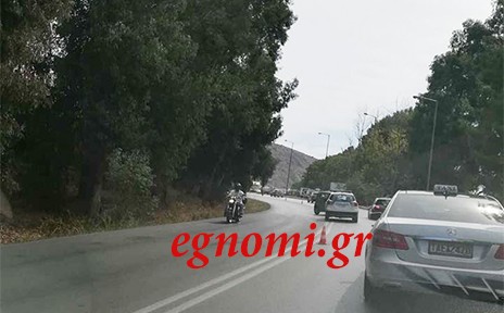 Τρελή κίνηση στο ρεύμα Βασιλικό - Χαλκίδα