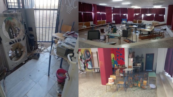 Βανδαλισμοί σε τρία σχολεία της Χαλκίδας και της Αρτάκης
