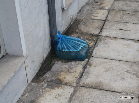 Πατέντα για τα βρωμόνερα