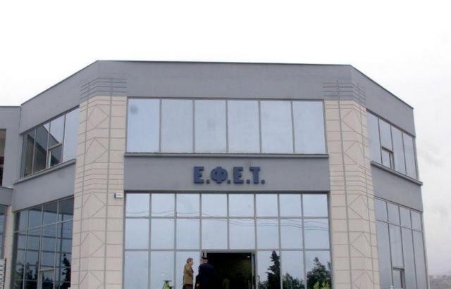 ΕΦΕΤ: Ανακαλεί κατεψυγμένο μπιφτέκι κοτόπουλο λόγω σαλμονέλας