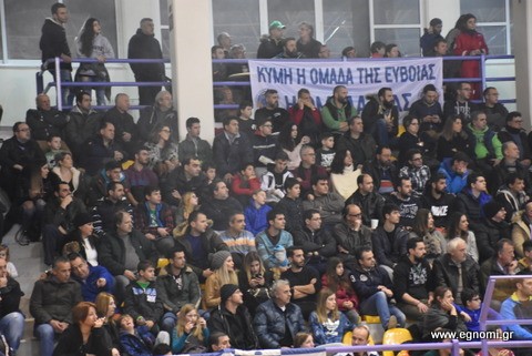 Γ.Σ. ΚΥΜΗΣ: Παίρνει το βραβείο ήθους στη Basket League