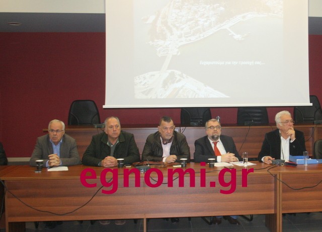 ΟΛΝΕ MASTER PLAN: Συζήτηση για τη ...συζήτηση