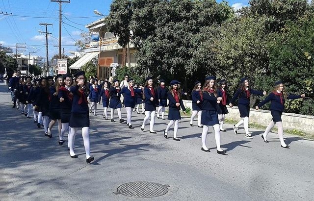 ΔΗΜΟΣ ΧΑΛΚΙΔΕΩΝ: Αυτοί θα είναι οι εκπρόσωποι του Δήμου στις παρελάσεις ανά Δημοτική Ενότητα