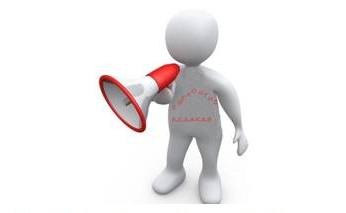 ΑΜΑΡΥΝΘΟΣ: Φτιάχνουν ομάδα δασοπυρόσβεσης