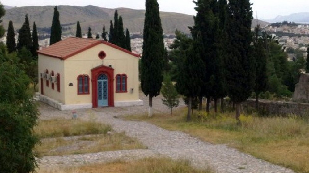 ΧΑΛΚΙΔΑ: Βανδαλισμός στο παρεκκλήσιο του προφήτη Ηλία στο Κάστρο του Καράμπαμπα