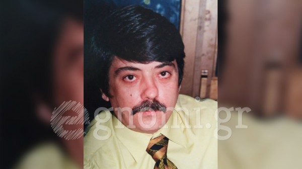 ΠΥΡΓΙ ΑΥΛΩΝΑΡΙΟΥ: Πέθανε ο Κώστας Μουρτίκας