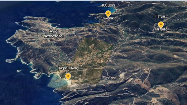 ΔΗΜΟΣ ΚΥΜΗΣ-ΑΛΙΒΕΡΙΟΥ: Μισό εκατομμύριο ευρώ για την ασφαλτόστρωση του δρόμου Κλιμάκι – Χερόμυλος