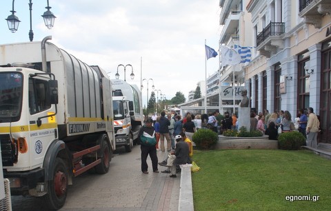 Κινητοποιήσεις στη Χαλκίδα