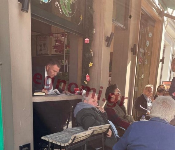 Χαλαρός στη Χαλκίδα ο Αλέξης Κούγιας