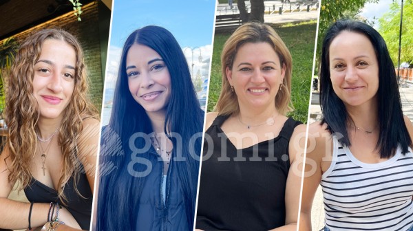 ΡΕΠΟΡΤΑΖ ΧΑΛΚΙΔΑ: Ποιο Μέσο Μαζικής Μεταφοράς φοβάστε περισσότερο και γιατί;