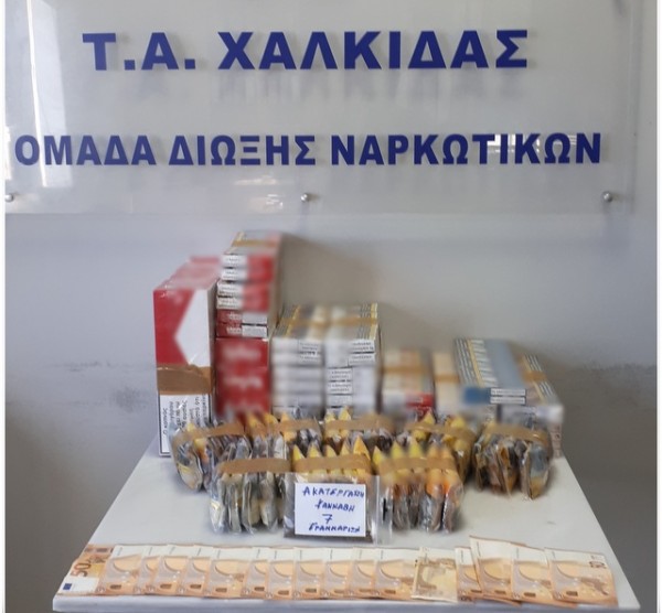ΑΡΤΑΚΗ: Έπιασαν έναν άντρα  με ναρκωτικά, λαθραία τσιγάρα και καπνό