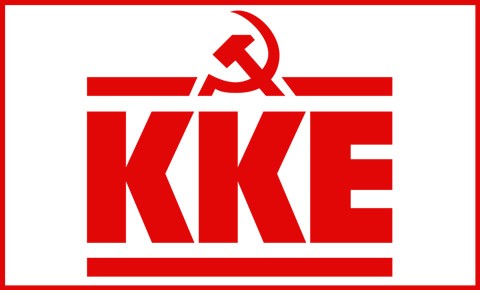 Οι υποψήφιοι βουλευτές Εύβοιας του ΚΚΕ