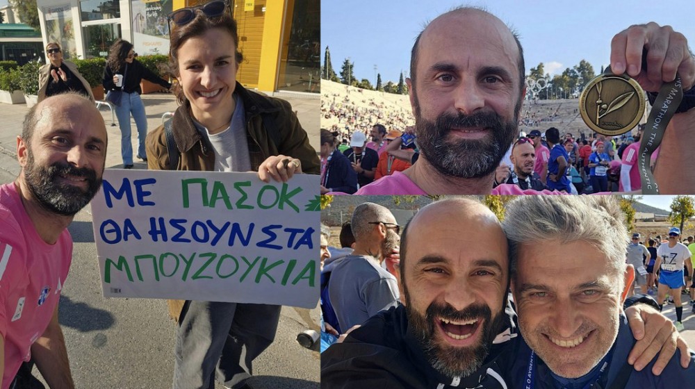 Ο Θάνος Παλαιολόγος έτρεξε και φέτος στο Μαραθώνιο της Αθήνας - Με ΠΑΣΟΚ θα ήταν στα μπουζούκια