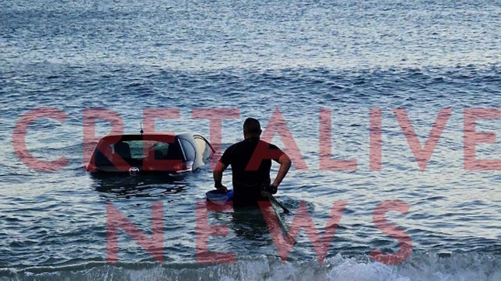 Τσακώθηκε με τη σύντροφό του και έριξε το αμάξι της στη θάλασσα