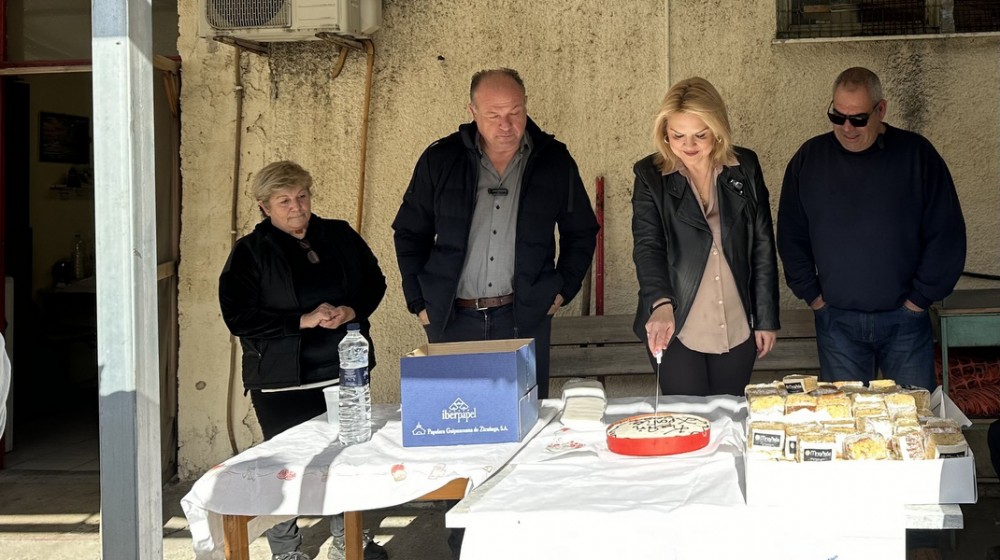 ΔΗΜΟΣ ΧΑΛΚΙΔΕΩΝ: Πρωτοχρονιάτικη πίτα με 4 τυχερούς στο Εργοτάξιο