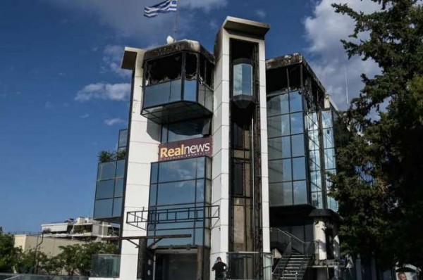 Οργάνωση ανέλαβε την ευθύνη για τον εμπρησμό στον Real - Τελευταία στιγμή σώθηκε ηχολήπτρια
