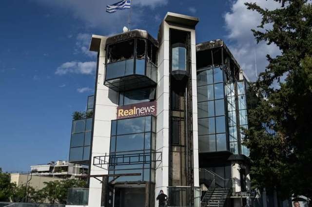 Οργάνωση ανέλαβε την ευθύνη για τον εμπρησμό στον Real - Τελευταία στιγμή σώθηκε ηχολήπτρια