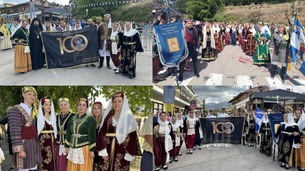 Με ευλάβεια και συγκίνηση οι Καππαδόκες της Εύβοιας στον Άγιο Ιωάννη το Ρώσο