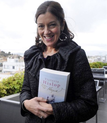 Καταπληκτικό συνέδριο με διάσημες συγγραφείς στη Σκύρο