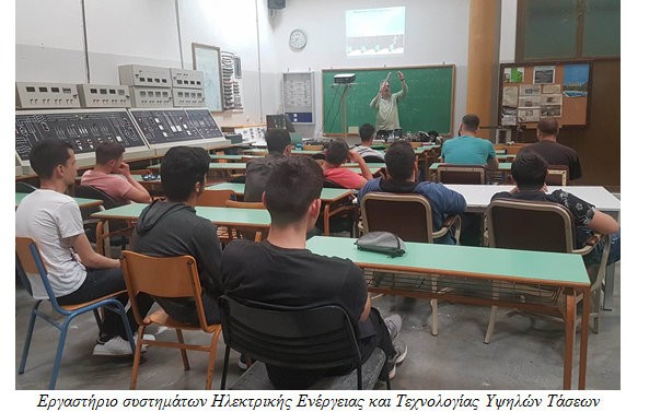 ΟΑΕΔ: Αναρτήθηκαν οι πίνακες για τις προσλήψεις εκπαιδευτικών στις Επαγγελματικές Σχολές Μαθητείας