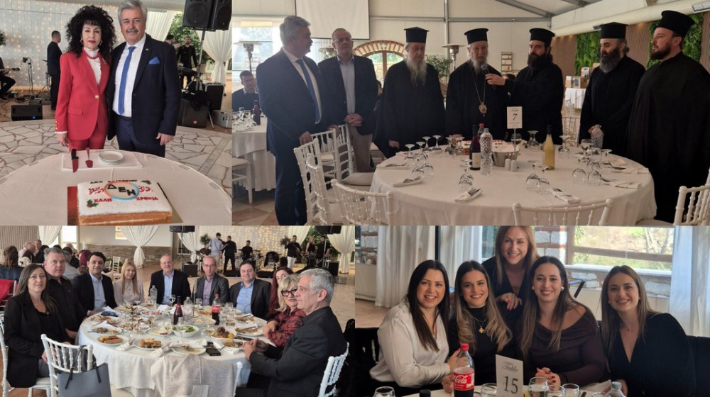 Κέφι και ωραίες παρουσίες στην κοπή της πρωτοχρονιάτικης πίτας του ΑΗΣ Αλιβερίου