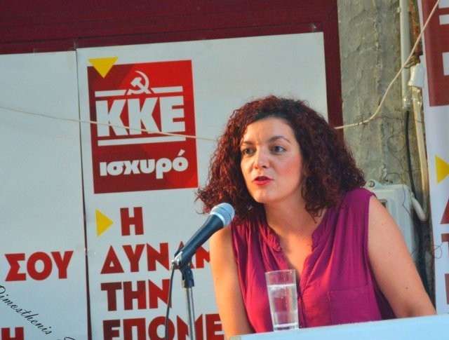 Η Λέσβος στέλνει γυναίκα στη βουλή για πρώτη φορά
