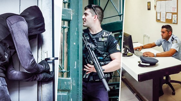 ΧΑΛΚΙΔΑ-ΑΣΤΥΝΟΜΙΑ: Αλωνίζουν οι κακοποιοί, πήζουν οι αστυνομικοί