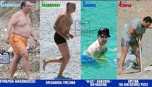 Η εξέλιξη της Ελλάδας