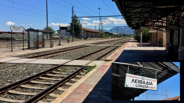 Το τρένο έσερνε γυναίκα που πιάστηκε στις πόρτες στο Σταθμό της Λιβαδειάς