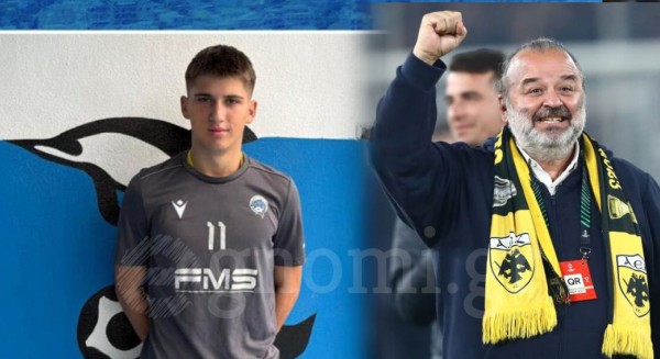 ΚΑΡΥΣΤΟΣ: Εφερε στη νότια Εύβοια ...ανιψιό του Μάριου Ηλιόπουλου!