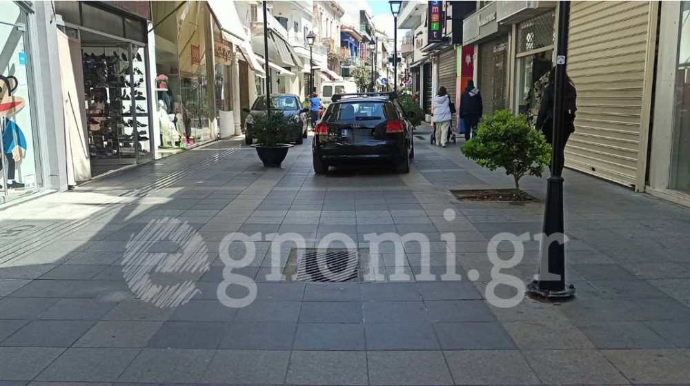 ΧΑΛΚΙΔΑ: Πεζόδρομος… κατ’ όνομα στην Αβάντων