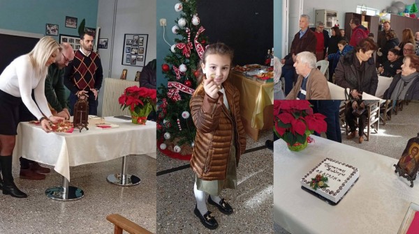 ΠΑΛΙΟΥΡΑΣ ΕΥΒΟΙΑΣ:  Ο Σύλλογος Η Αγάλη έκοψε τη βασιλόπιτα με γιορτινή ατμόσφαιρα