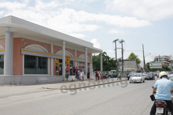 ΧΑΛΚΙΔΑ: Νέες ουρές στα ΑΤΜ