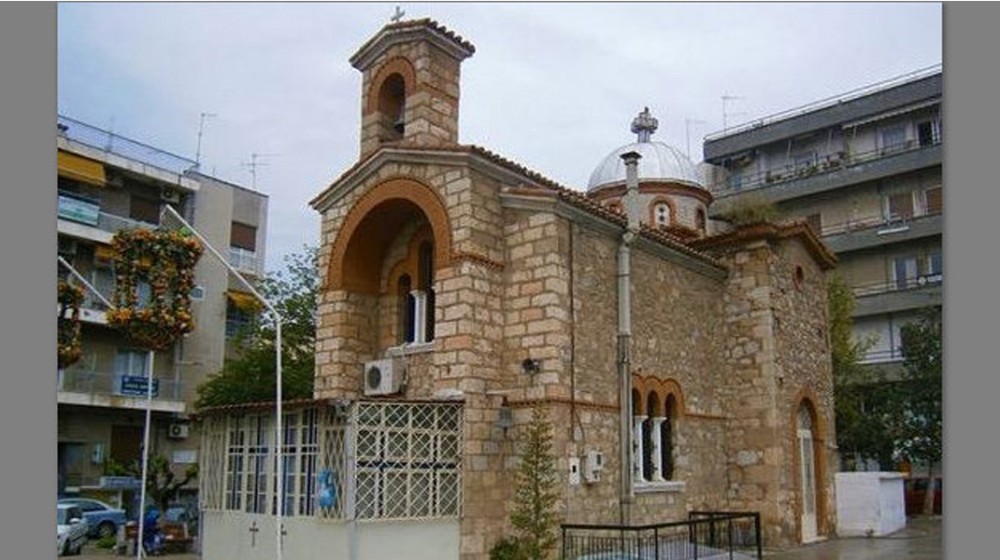 ΧΑΛΚΙΔΑ: Έτσι θα πανηγυρίσει ο ναός της Αγίας Βαρβάρας