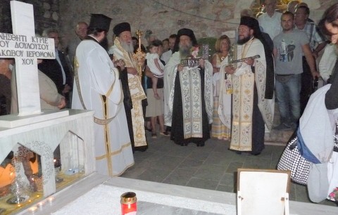 Μνημόσυνο για τον μακαριστό Κύριλλο Γεραντώνη