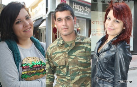 Τα σχόλια των Χαλκιδέων για τον ερωτύλο πρόεδρο Φρανσουά Ολάντ